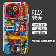 夲貝（taobei） 適用小米civi4pro手機殼 Civi3/2全包防摔MI新款卡通mix4機械風(fēng)天使眼硅膠軟殼馬里奧樂(lè )高男 【黑色】馬里奧積木黑-贈膜 小米 civi2