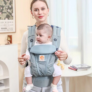 egobaby嬰兒背帶前后兩用抱娃神器寶寶腰凳前抱式遛娃二美國(guó)狗四季透氣款 透氣款Breze-淺藍(lán)+腰包+防風(fēng)帽