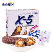 X-5原味巧克力棒144g韓國(guó)進(jìn)口花生夾心能量棒代餐休閑零食