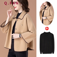 恰凡（QIAFAN）媽媽裝秋裝洋氣毛呢外套中年女短款中老年女裝高貴呢子老年人衣服 A8L15D6B15 米黃色+打底衫 4XL （適合130-145斤）