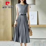 皮爾卡丹（pierre cardin）無袖連衣裙夏季2025新款法式高端氣質(zhì)收腰感a字背心百褶裙女 灰色 S 100斤內(nèi)