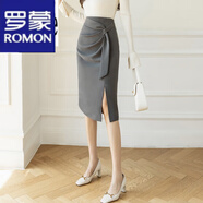 羅蒙（ROMON）輕奢女裝半身裙女2024春夏季新款高腰開叉褶皺裙子氣質(zhì)通勤職業(yè)裝 灰色 XL
