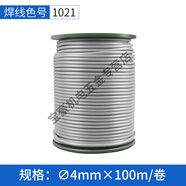 RSRDDYPVC焊線(xiàn)塑膠地板革焊條焊絲焊接運動(dòng)羽毛球場(chǎng)接縫焊膠地膠墊焊帶 淺灰1021100米長(cháng)直徑4mm