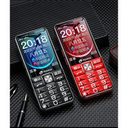 Z天語(yǔ)S6 S9 N1 Q3 Q8 V9S+V3S老人手機原裝電池智能手表充電手機殼 D9/新N1原裝電池 全新2500毫安