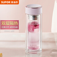 蘇泊爾（SUPOR）玻璃杯雙層男女士家用辦公商務(wù)送禮泡茶水杯車載便攜茶杯子 290ML-紫粉