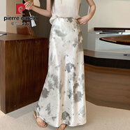 皮爾卡丹新中式A字高腰半身裙夏季醋酸緞面包臀半身裙魚(yú)尾裙女印花長(cháng)裙 杏色 L (100-110斤)