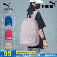 彪馬（PUMA）雙肩包男包女包 新款運動包大容量收納電腦休閑包背包學生書包 079943-15/淡紫色 OSFA