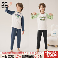瑁恩·瑁愛(ài)（Mn·Mo）瑁恩瑁愛(ài)男童加絨加厚保暖內(nèi)衣套裝金鉆絨兒童秋衣秋褲冬季打底衣 組合04 150 建議身高135-140cm