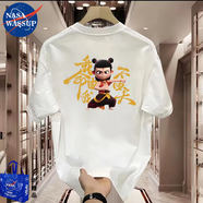NASAWASSUP國潮哪吒寬松上衣夏季男士我命由我不由天印花寬松體恤@ 白色 S 【90-115斤】