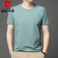 皮爾卡丹（pierre cardin）2025短袖T恤男莫代爾T恤韓版潮流體恤衫夏季新款半袖圓領上衣短袖 白色 M