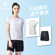 喬丹跑步運(yùn)動(dòng)套裝女夏季速干衣短袖t恤女五分褲女短褲兩件套運(yùn)動(dòng)服