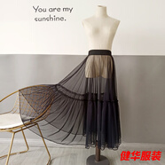 美安嘉黑色大擺網(wǎng)紗裙半身裙女夏單層透視外搭罩裙高腰拼接透明長(cháng)裙超仙 黑色 M 裙長(cháng)90c
