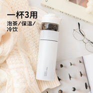 PO：丹麥Poselect保溫杯茶水分離泡茶水杯陶瓷內膽大容量便攜禮物 象牙白