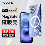 KOOLIFE適用 蘋(píng)果16Plus手機殼iPhone16plus保護套拜耳材質(zhì)magsafe磁吸充電超薄防摔氣囊全包透明軟殼