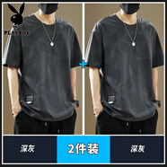花花公子T恤男夏季高級(jí)感冰絲休閑短袖2025新款寬松速干運(yùn)動(dòng)半袖上衣體恤 深灰+深灰 3XL （160-180斤）