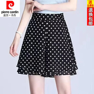 皮爾卡丹（pierre cardin）25年新款薄褲裙雪紡闊腿短褲女夏季高腰寬松休閑裙褲A字褲子女 波點 3XL 建議130-140斤