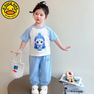 G.DUCK KIDS小黃鴨女童哪吒敖丙發(fā)光T恤套裝2025夏季兒童卡通休閑純棉兩件套 藍色敖丙兩件套 120 經(jīng)典版型