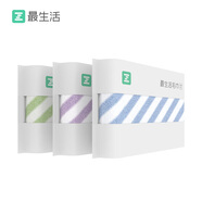 最生活密封條紋毛巾純棉3條裝 新疆長絨棉A類毛巾男士 家用柔軟洗臉面巾