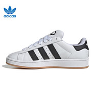 阿迪達(dá)斯 （adidas）三葉草  男女 CAMPUS 00s 休閑鞋 JP9998 白色 41