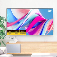 夏普新款全面屏智能液晶電視機55寸65/75/85/100/110/120寸平板智慧屏 110英寸