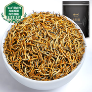 陳一凡 茶葉金駿眉紅茶 特級蜜香型全黃芽金駿眉250g