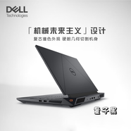 戴爾（DELL）筆記本電腦i7商務辦公輕薄本吃雞游戲本超薄學生 戴爾游匣游戲套餐9 標準套餐