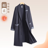 取純睡袍男春秋長(cháng)袖純棉抗菌家居服中長(cháng)款浴袍加大碼男士晨袍秋款睡衣 G04-T30-A深空灰 3XL (185) :建議體重175-195斤