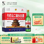 牛欄山美國大瓶 56度 750mL 6瓶