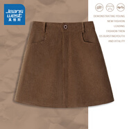 真維斯卡其色半身裙女燈芯絨秋冬短裙小個(gè)子高腰顯瘦A字包臀裙JR 咖啡8900 S