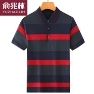 俞兆林夏季2025男士短袖t恤中老年爸爸夏裝父親節(jié)上衣冰絲無痕冰感透氣 T3紅色 L 100-120斤