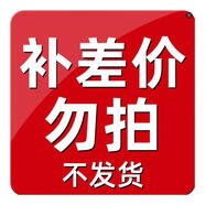 斯巴魯原裝配件下擺臂膠套大小 三角臂膠 支臂襯套懸掛球頭 其他車(chē)型聯(lián)系客服/單拍無(wú)效 小膠套