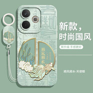 灝魅適用OPPOA5活力版手機(jī)殼PKV110鏡頭全包A5活力版新款保護(hù)套5G硅膠軟殼專用外殼防摔后殼中國風(fēng)男女 【順風(fēng)順?biāo)克蛼飙h(huán)手繩 OPPOA5活力版