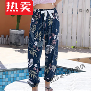 花花公子;PLAYBOY夏季女士棉綢燈籠褲人棉防蚊褲沙灘褲人造棉休閑寬松綿綢束腳睡褲 棉綢束腳褲-藏青丁香花 3XL (建議125-160斤)