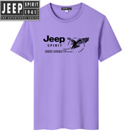 JEEP SPIRIT短袖t恤男士2025新款夏季純棉休閑短袖體恤內搭男裝上衣服打底衫 04-紫色 6XL 210-225斤左右