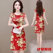 咚憬夏季新款連衣裙韓版修身顯瘦女復(fù)古旗袍時(shí)尚洋氣中長裙 048-508 XL 建議101-115斤