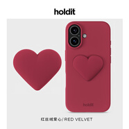 HOLDIT LOVE ACCESSORIES 硅膠手機貼紙適用蘋(píng)果iPhone16Pro/Max背貼愛(ài)心蝴蝶結個(gè)性時(shí)尚手機殼配件自由DIY貼紙重復使用ins 愛(ài)心【紅絲絨】