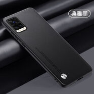 炫浪vivos7手機殼s7新款s7t保護套vivos7t全包防摔簡約商務(wù)創(chuàng)意男女后外潮牌網(wǎng)紅高端素皮 黑色（新款高端素皮） vivo S7