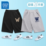 真維斯童裝男童褲子夏季2025年新款兒童短褲純棉夏裝運動褲中大童寬松五分褲 黑/JW字母K-灰/藍W字母K 160