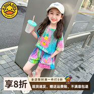 G.DUCKKIDS小黃鴨童裝女童夏裝套裝2025新款兒童網(wǎng)紅運動兩件套寶寶純棉衣服 粉色 110 (建議98-105cm 3-4周歲）