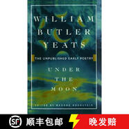 【3-4周達】Under the Moon