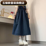 玉儷歆女童牛仔背帶連衣裙短袖襯衫兩件套女春夏裝學(xué)院風(fēng)中長款裙子套裝 【套裝】杏色上衣+牛仔背帶裙 160 【適合體重80-98斤】
