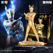 靈動(dòng)創(chuàng  )想奧特曼Z合金貝利亞賽羅迪迦人偶收藏金屬擺件送男生生日圣誕禮物
