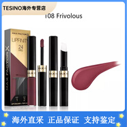 蜜絲佛陀（MAXFACTOR）英國24h持久不脫色Lipfinity唇彩唇釉口紅唇膏 108 Frivolous