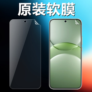 華為（HUAWEI）適用華為nova13原裝高清軟膜nova12活力版原廠出廠手機膜BLK-AL80普通塑料專用膜BLK-AL00防刮防摔 原裝高清軟膜【2張】送刮卡 華為 nova 12