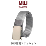 日本無印尼龍帆布腰帶工裝免打孔自動扣皮帶編織年輕人褲帶潮 珍珠色扣加淺灰色帶身