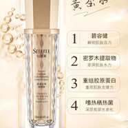 MISSFACE仙膚萊漫妮四代青春定格原液青春密碼原液洗面奶面膜護(hù)膚品刮碼 青春定格原液（黃金水）四代