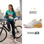 薩拉曼迅影II代公路網(wǎng)面跑步鞋跑鞋橡膠運動透氣跑步訓(xùn)練防滑避震 海軍藍 冠軍白 38