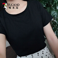 啄木鳥95棉 新款淡紫色t恤女休閑學生裝夏裝寬松白色短袖女上衣服韓版潮 黑色 S