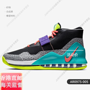 耐克（NIKE）/正品AIRVERSITILEII運(yùn)動休閑耐磨緩震籃球鞋921692官方旗艦正品 AR0975-005 44