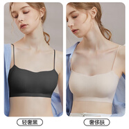 貓人（MiiOW）美背內(nèi)衣女小胸聚攏夏季超薄款帶胸墊細肩帶吊帶背心新款無痕文胸 輕奢黑+輕奢膚 L 【36/80ABC適合105-115斤】